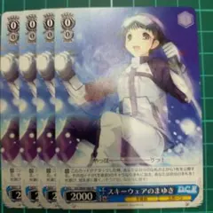 安城トコハ役 新田恵海 (PR)×4 - メルカリ