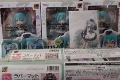 グッスマくじ 初音ミク 2025Autumn A賞×2 ラストワン賞＋‪α