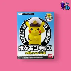 ポケモンキッズ 新品未開封【30周年 キャプテンピカチュウ】指人形No.C390