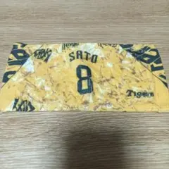 阪神タイガース ウル虎の夏 応援タオル ガチャ