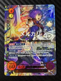 ファイアーエムブレム サイファ はじまりのもの ソティス SR+ - メルカリ