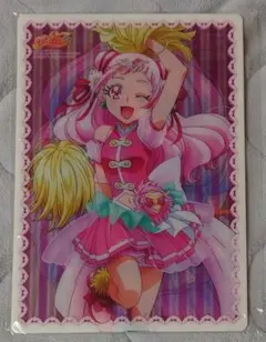 【下敷き】プリキュア