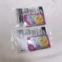 【非売品】ポケモン フレンダピック ピカチュウ ミュウツー 2個セット