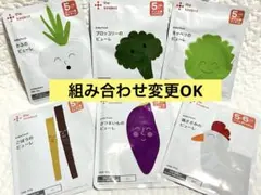 カインデスト　ピューレ6個set ②