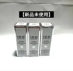 【未使用・30ml】リニューアル後 Dior スノー ローション サンプル