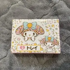 マイメロディ トレイ サンリオ 当たりくじのサムネイル