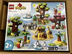 LEGO Duplo/レゴデュプロ/世界のどうぶつたち/10975おまけ付