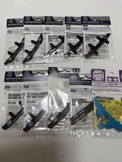 タミヤ ミニ四駆 カーボンサイドステー フロントステー 他 6個セット