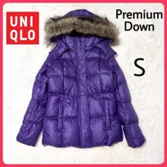 値下げ❣️UNIQLO プレミアムダウンジャケット フーディー ファーダウン 中綿