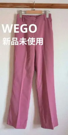 フレアパンツ スラックス