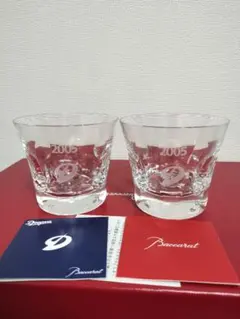 2025年最新】バカラ ドラゴンズの人気アイテム - メルカリ