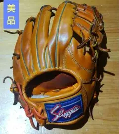 Item thumbnail for item 61665240-2d34-42d0-b1af-f26f25cb7b98