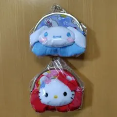 サンリオ　和柄フェイスがま口　２個セット　キティ　シナモロール