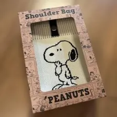 新品　未使用　スヌーピー　ニットショルダーバッグ　アイボリー　白