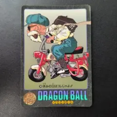 ドラゴンボール カードダス ビジュアルアドベンチャー 92 ブルマ いい