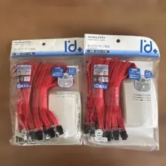 Item thumbnail for item 5d2df60c-a2db-488f-bda1-662a88818553