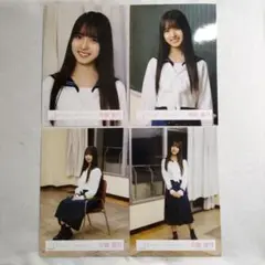 山下葉留花 日向坂46 ブルーベリー&ラズベリー MV衣装 生写真 コンプ