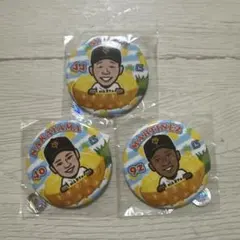 読売ジャイアンツ 春季キャンプ2026 2025沖縄 缶バッジセット