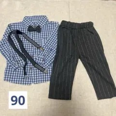 Item thumbnail for item f61e82dc-c330-4e1b-a0b1-17cb4caaea6b