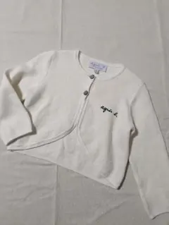 Item thumbnail for item 29060b3b-6e3f-4d28-b942-4e90ff118c15