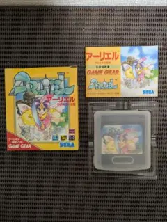 Item thumbnail for item fb330a12-f664-4f5a-979e-8e7da690e3a2