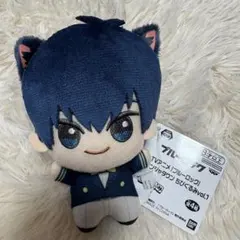 ブルーロック ちびぐるみ ナムコ限定 潔世一