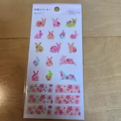 カッティングステッカー〔名代 しろくま本店 謹納様〕 - メルカリ