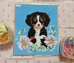 Item thumbnail for item ae0dbbbb-5354-429c-869d-6c67f221c4ff