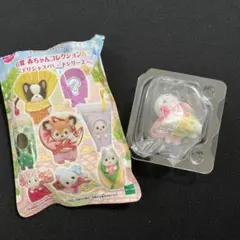 シルバニア　キラキラくじ　アザラシの赤ちゃん