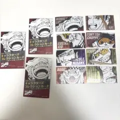 ONEPIECE キャラクターズコレクションカード8種 まとめ売り