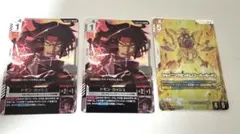 ガンダムカードゲーム シャイニングガンダムLRパラレル ドモン