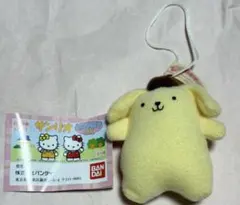 値下げしました‼️激レア‼️【平成レトロ】ポムポムプリン　くっつくんです　DX 2026年最新】くっつくんですDXの人気アイテム - メルカリ