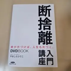 Item thumbnail for item 6ae0a75b-ffe7-4c9d-be48-db70e77a4784