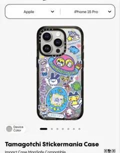 CASETiFY たまごっち iPhoneケース iPhone17pro max - メルカリ