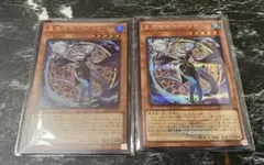 星辰砲手ファイメナ　シークレット　WCSロゴ入り＋おまけ1枚