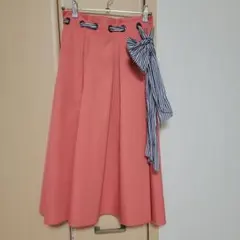【LANVIN】コーラルピンク フレアスカート ストライプリボン付きのサムネイル