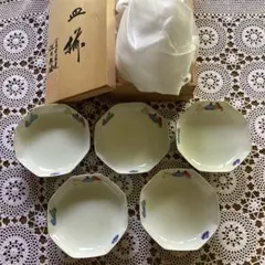 2026年最新】深川製磁 宮内庁の人気アイテム - メルカリ