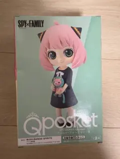 SPY×FAMILY Qposket アーニャ 約15cm