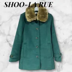 SHOO-LA-RUE ファー襟付き レディースコート グリーン　L☆☆