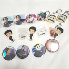 Item thumbnail for item b584e612-615c-4e99-8d79-4fe58584f5b5