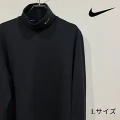 Nikegolf ナイキゴルフ　ブラック タートルネックLサイズ シャツ　DRY