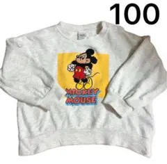 ミッキーマウス トレーナー 100サイズ グレー