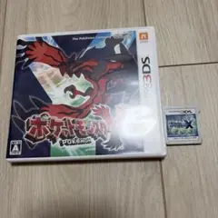 【新品未開封】 北米版 3DS ポケットモンスター Y 任天堂 3DS XL ポケモンXYデザイン 赤 北米版 並行輸入品 - メルカリ