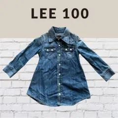 LEE 100 デニム　ウエスタン　長袖ワンピース