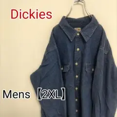 H106【US輸入】Dickies(ディッキーズ)　長袖デニムシャツ【2XL】