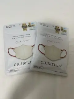 CICIBELLA おしゃれマスク 10枚＋５枚