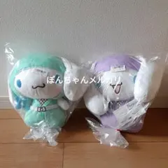 匿名配送★新品未開封タグ付　シナモロール　忍者　ぬいぐるみ　ニンジャ