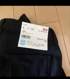 黒 クロップドレギンスパンツ