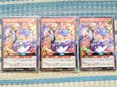 2025年最新】七宝 良財の人気アイテム - メルカリ