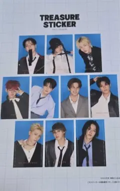 ViVi 2026年5月号付録 TREASURE 学生風証明写真ステッカー